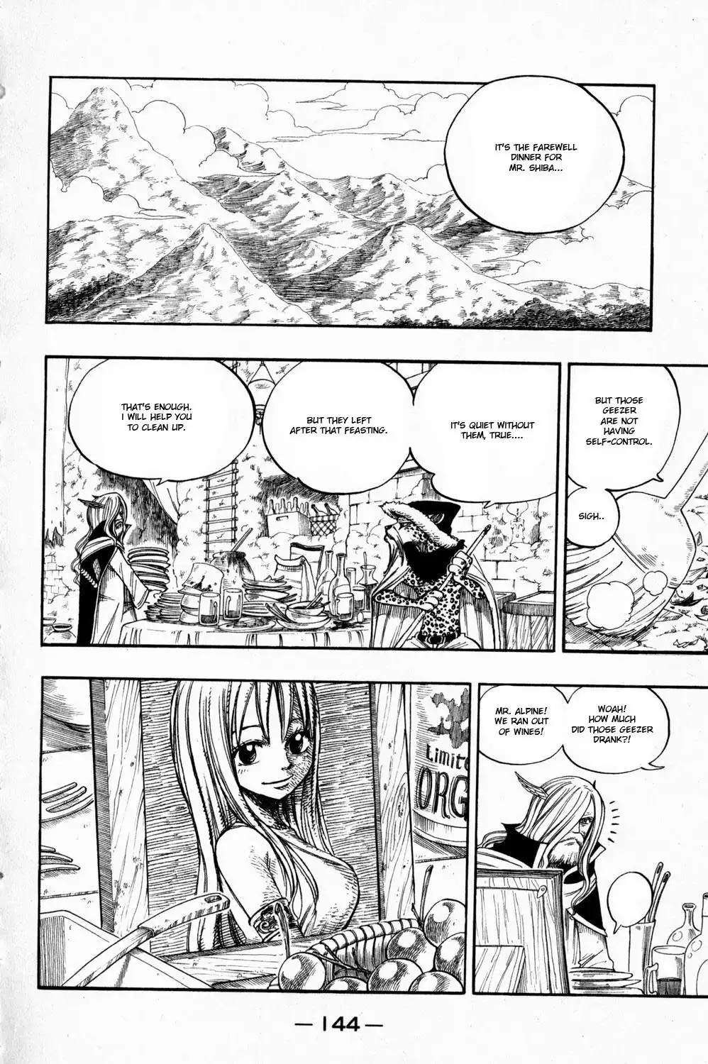 Rave Master Chapter 252 2